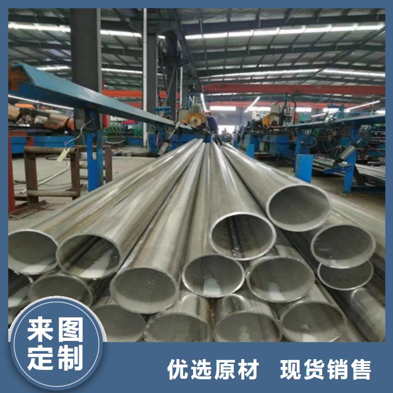 满足多种行业需求{惠宁}质优价廉的2205不锈钢焊管供货商