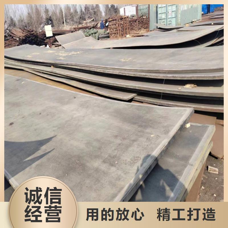 供应批发不锈钢碳钢复合板-优质