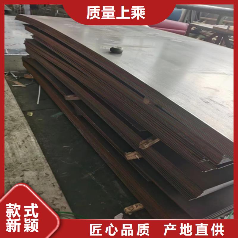买【惠宁】支持定制的钛钢复合板生产厂家
