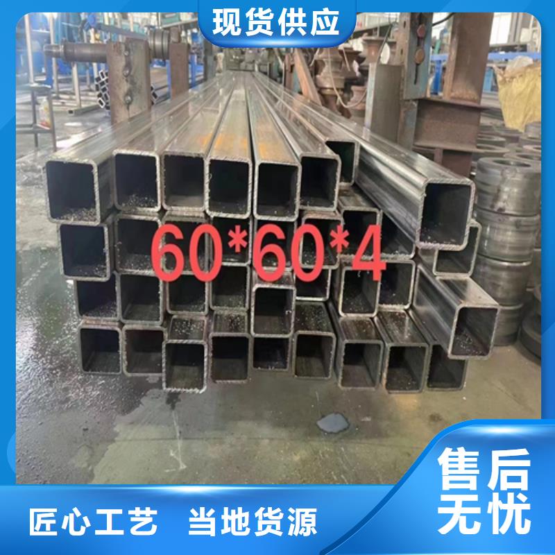生产304-316L不锈钢方管的厂家