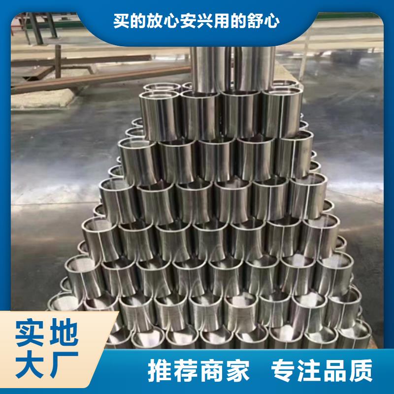 不锈钢装饰管_不锈钢焊管专业的生产厂家