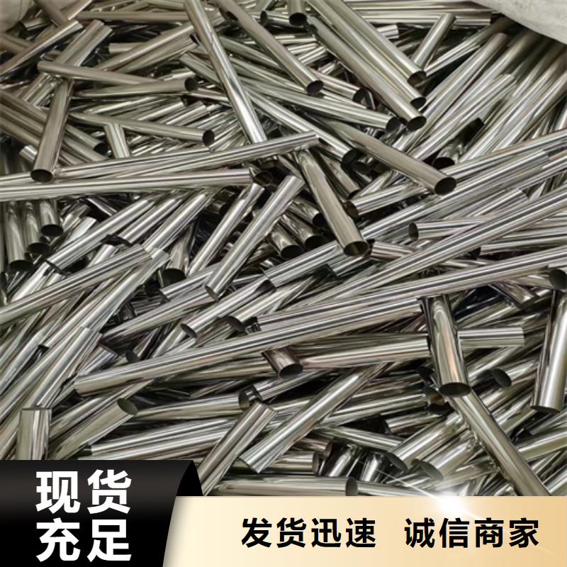 工厂认证<惠宁>不锈钢装饰方管促销
