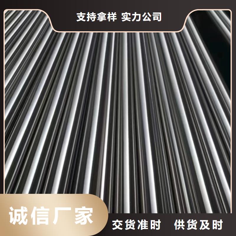 321不锈钢管、321不锈钢管厂家直销-质量保证