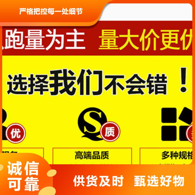 正丁醇、正丁醇厂家直销-找金鸣石油化工有限公司