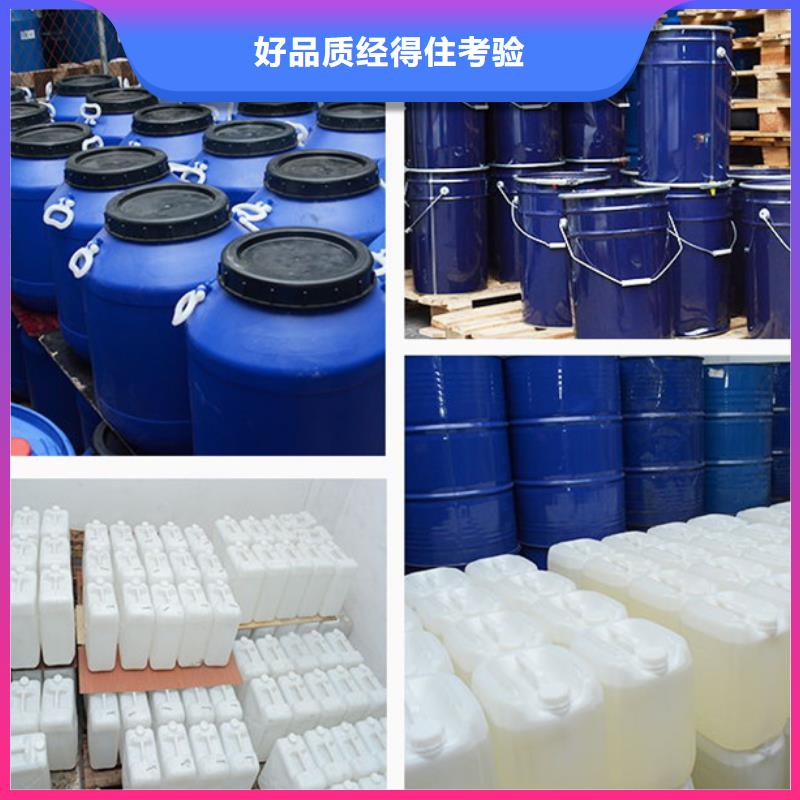 质量好的氯化苄实体厂家