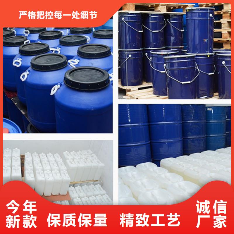 氯化甲苯直销品牌:氯化甲苯生产厂家