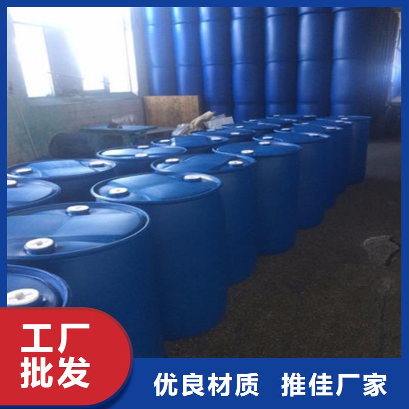 三氯化磷参数图片