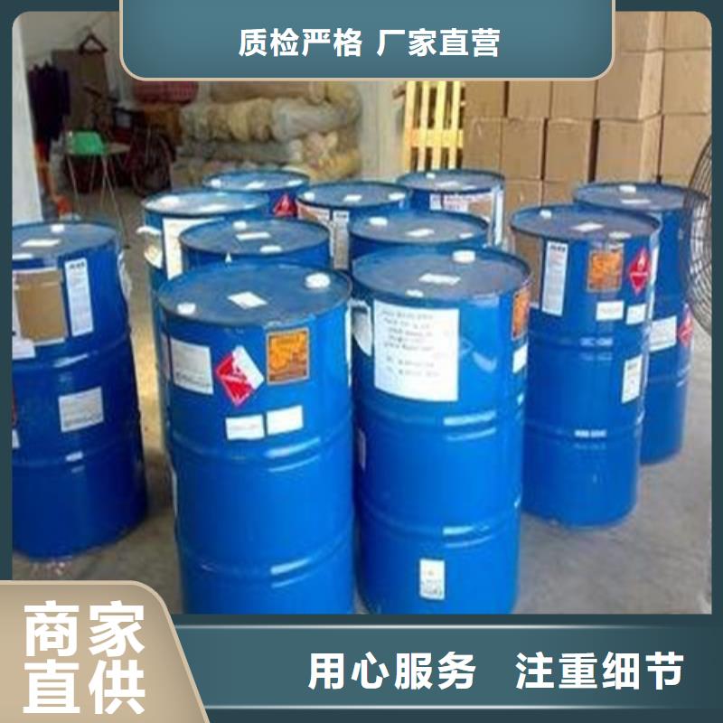 生产五氯化磷的供货商
