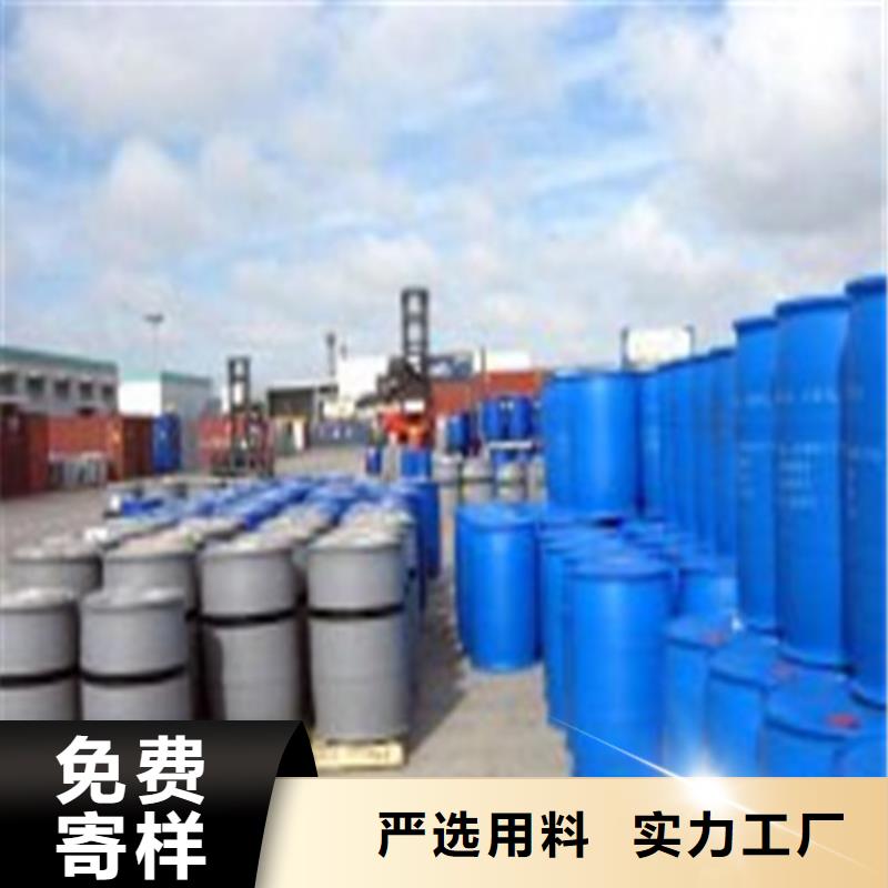 三氯化磷参数图片