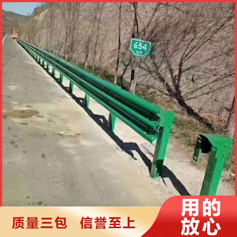 现货供应乡村公路波形护栏_生产厂家