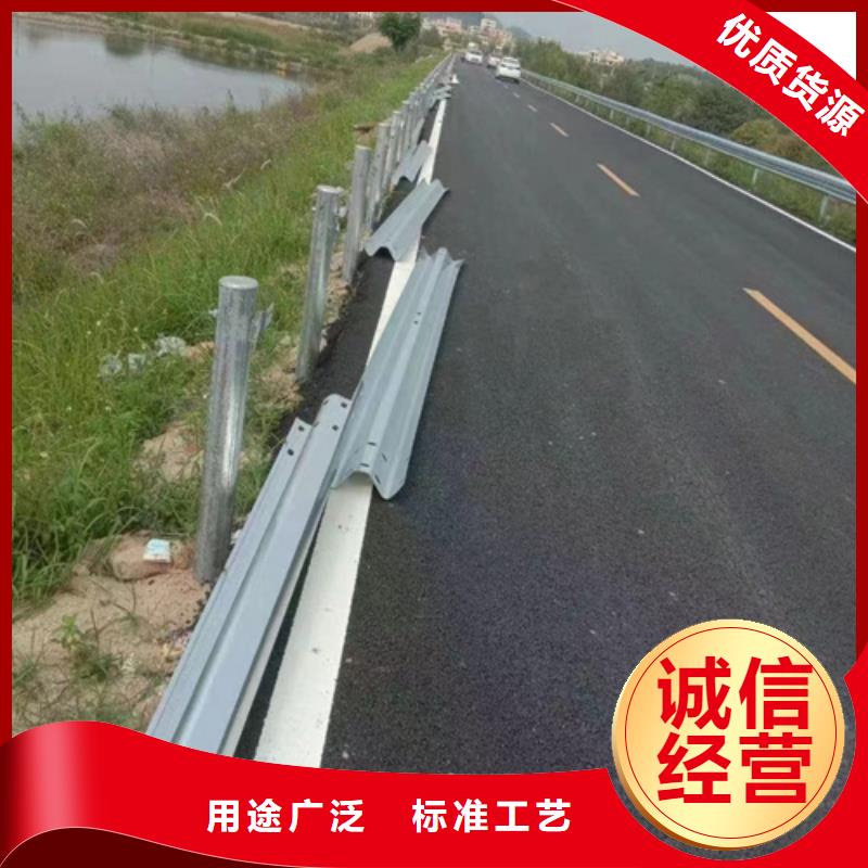 乡村公路波形护栏厂家制造生产