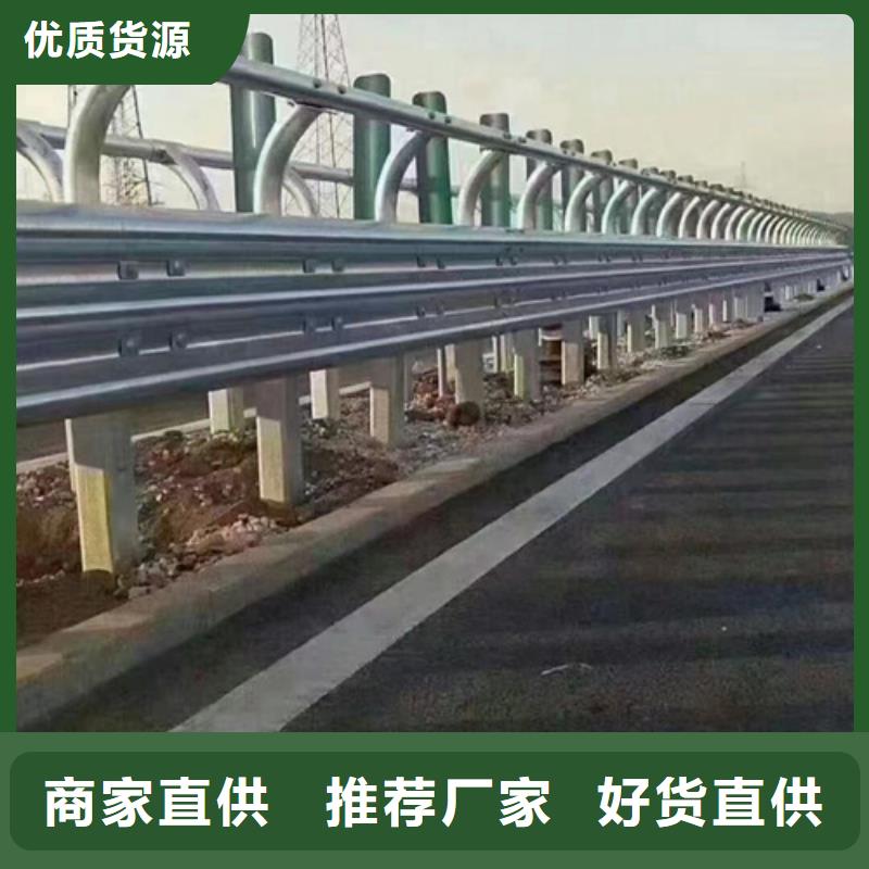 高速公路护栏板真正的厂家货源