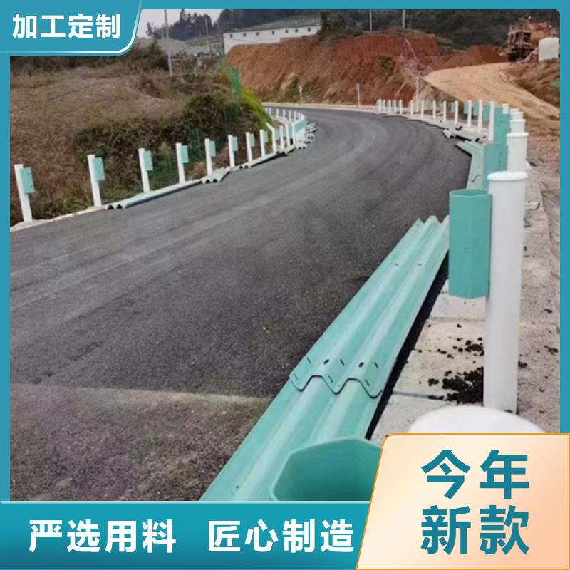 高速公路护栏优质供应商