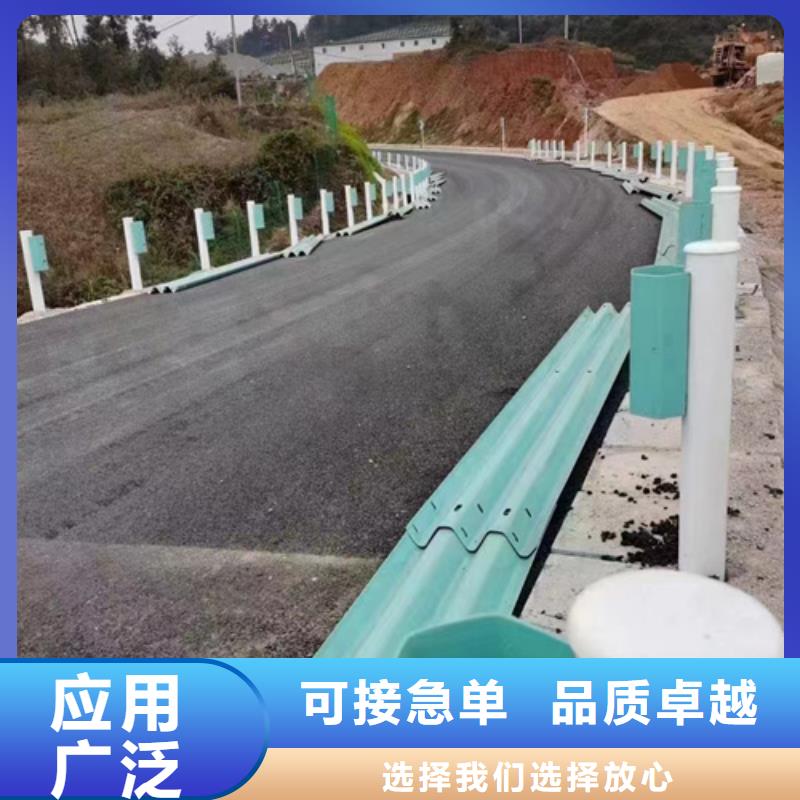 高速公路护栏板品质上乘