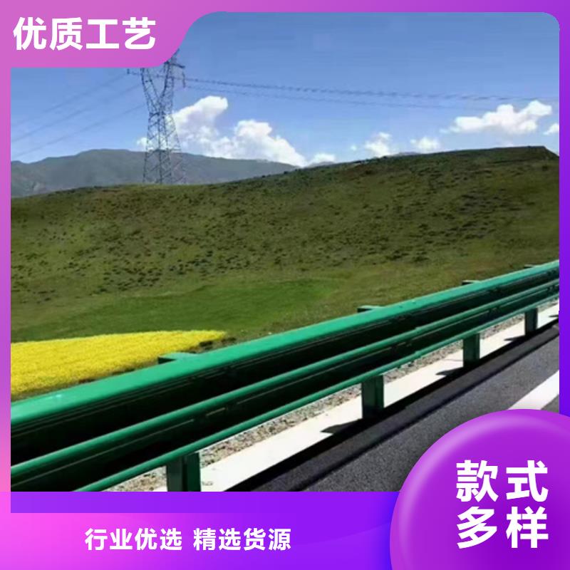 乡村公路波形护栏厂家直销_售后服务保障