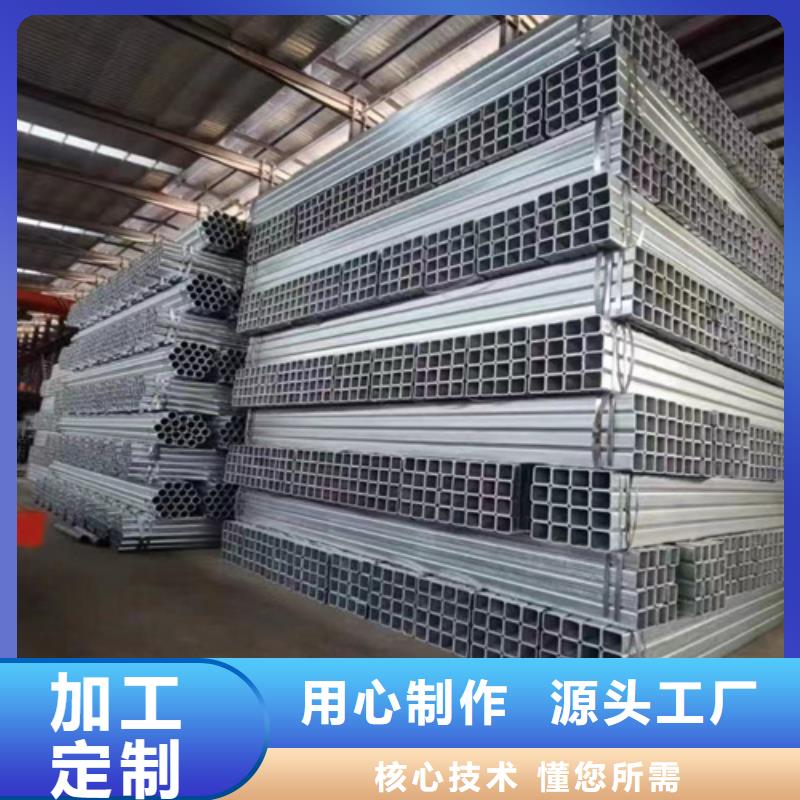 生命安全防护工程-生命安全防护工程量大从优