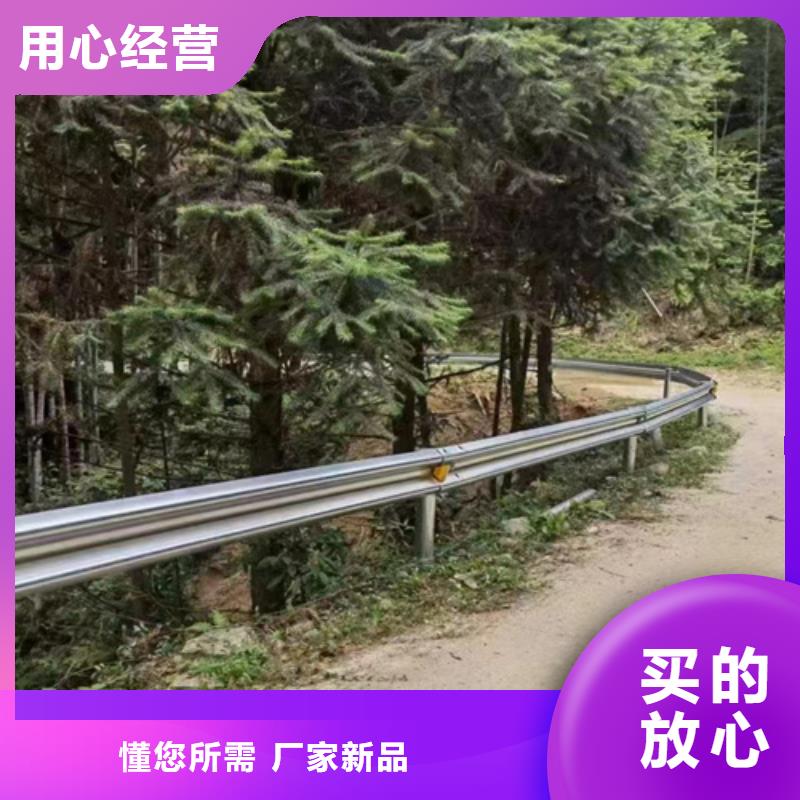 波形护栏销售公司地址