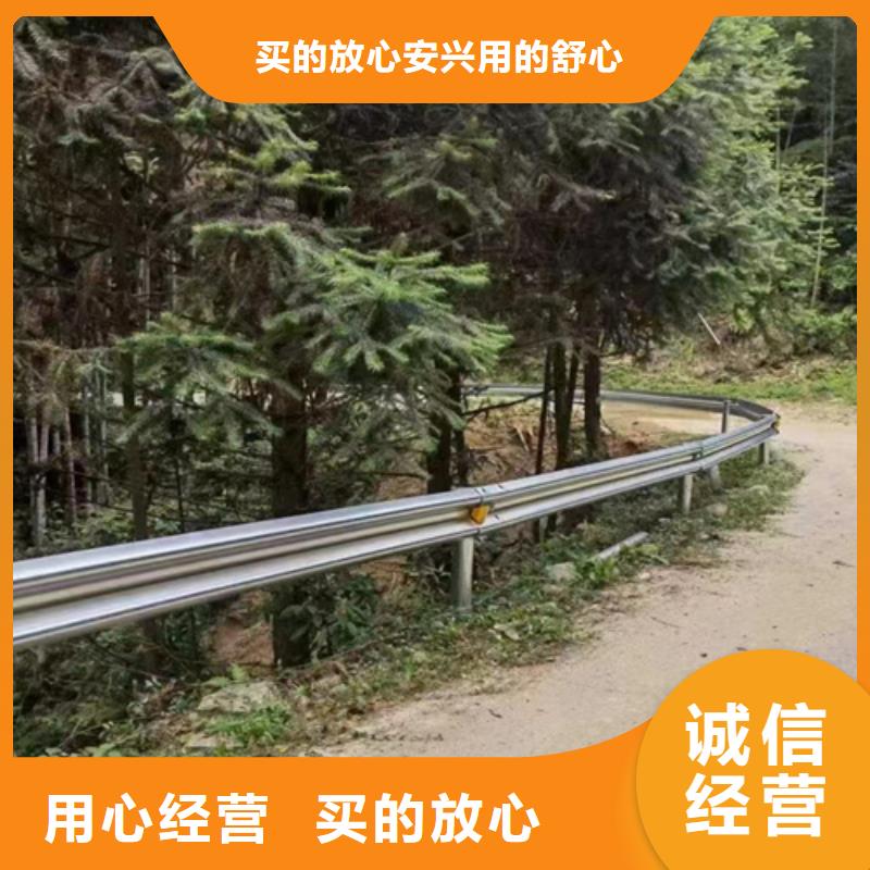 定制农村公路波形护栏的生产厂家