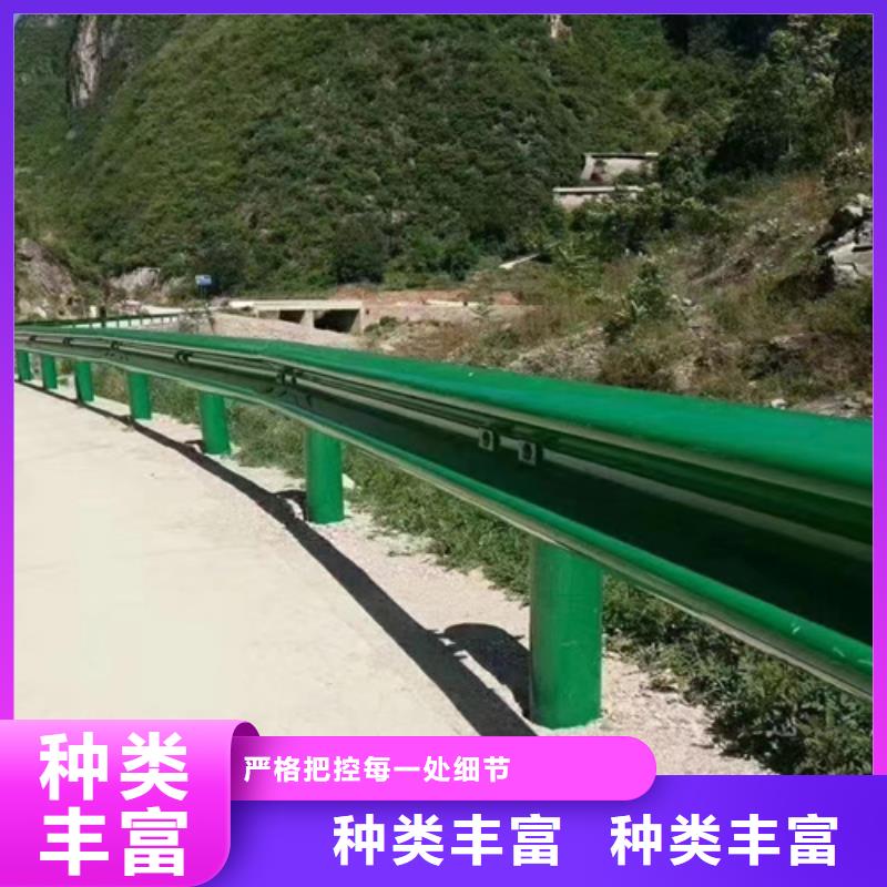 两波波形护栏制造厂家