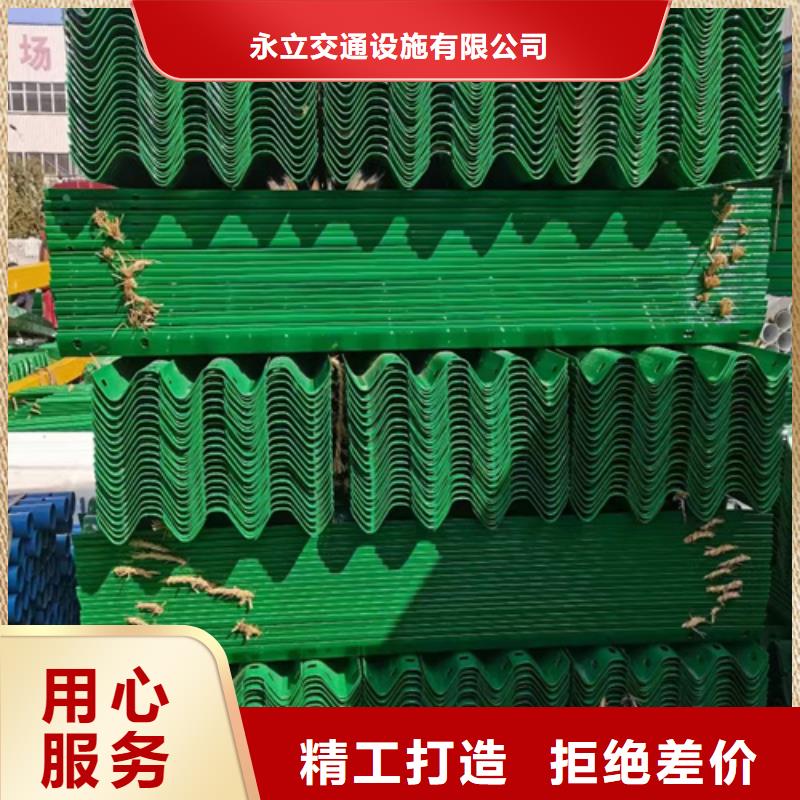 波形梁护栏-波形梁护栏厂家、品牌