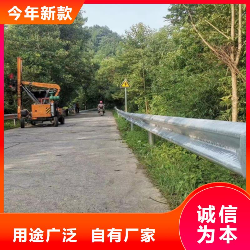 高速公路护栏板-高速公路护栏板可定制