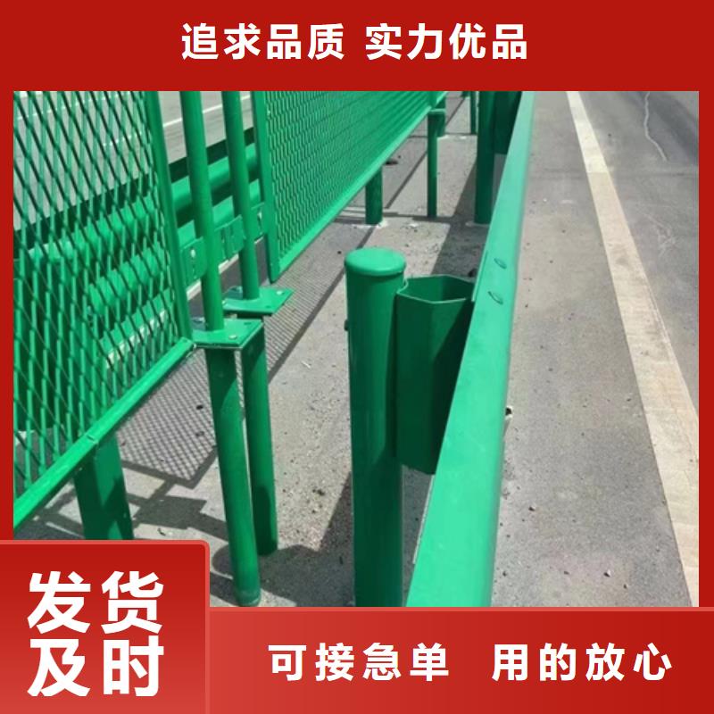 路侧波形护栏|品质好的路侧波形护栏厂家