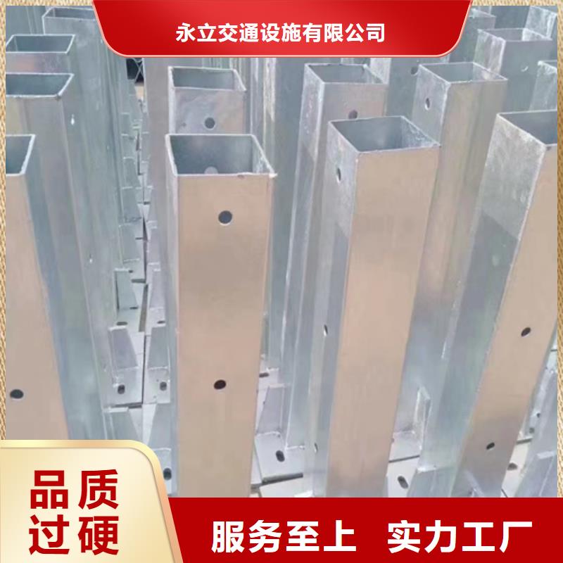 质量好的公路波形梁钢护栏厂家