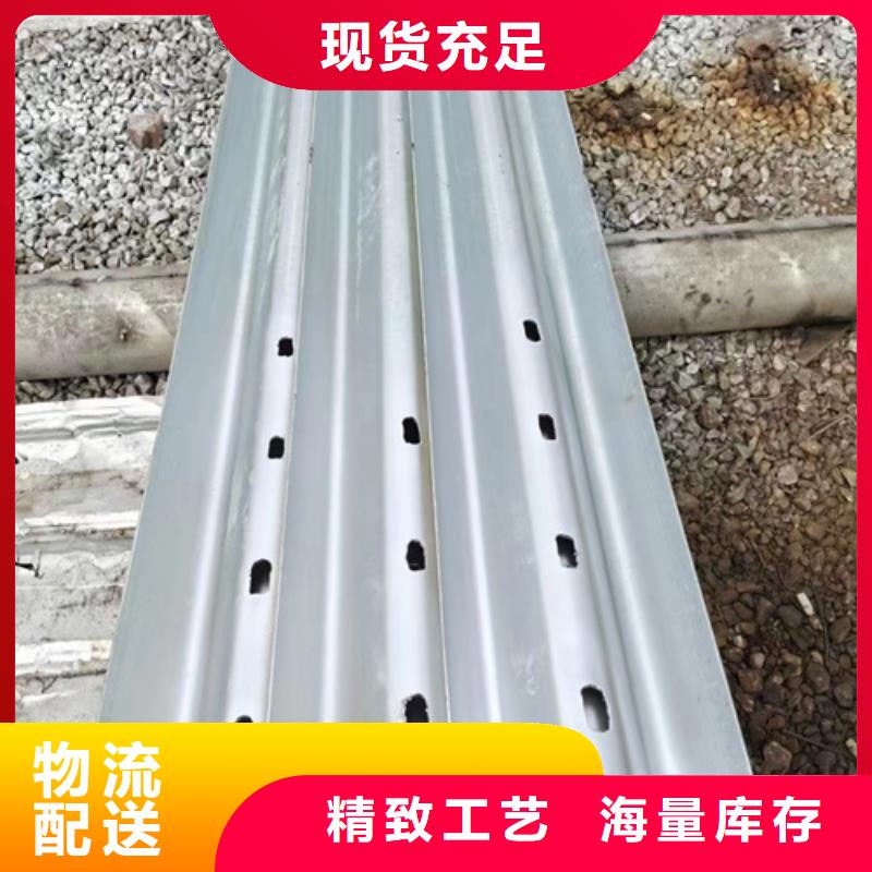 质优价廉的公路护栏板厂家