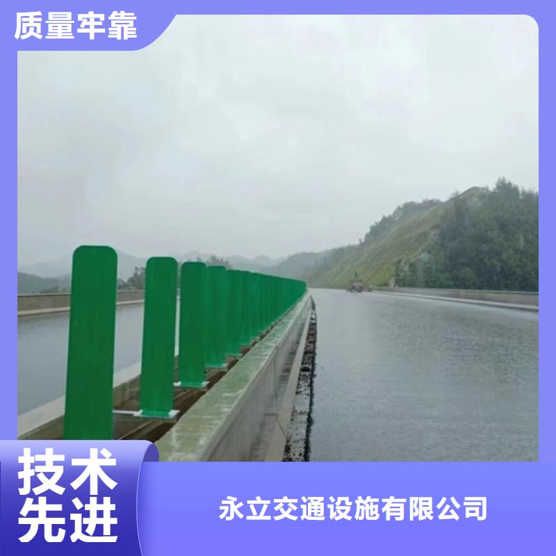 高速公路护栏板多种规格任您选择