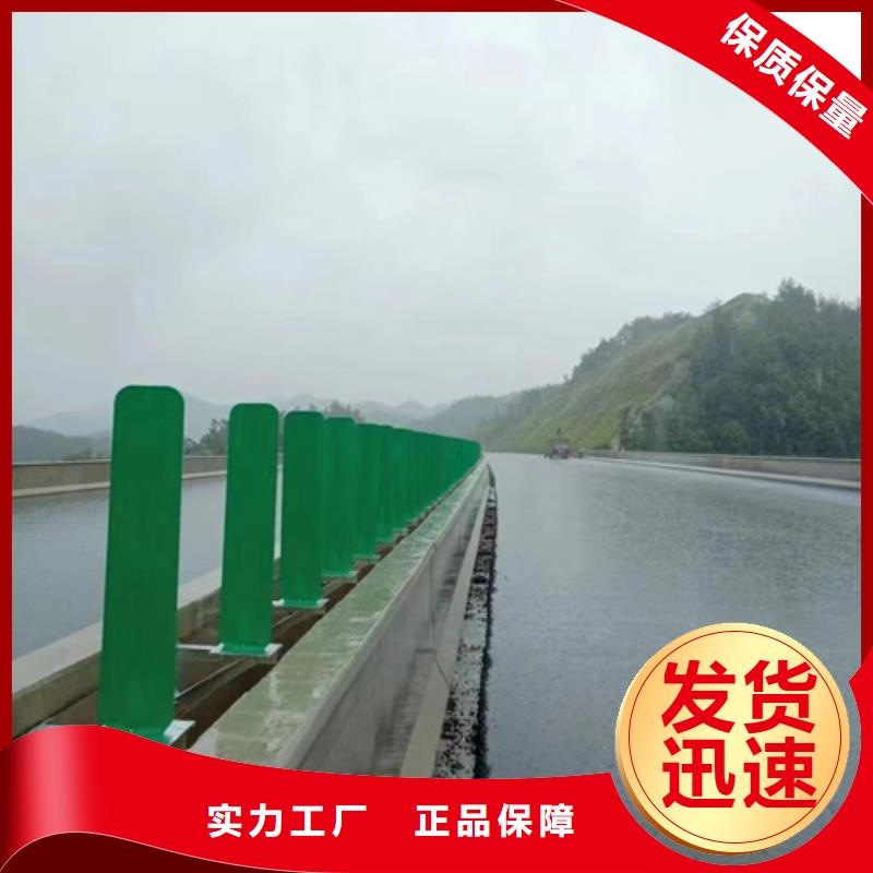 公路护栏板厂家价格透明