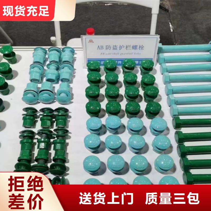 Gr-C-4E波形护栏材料工艺精湛