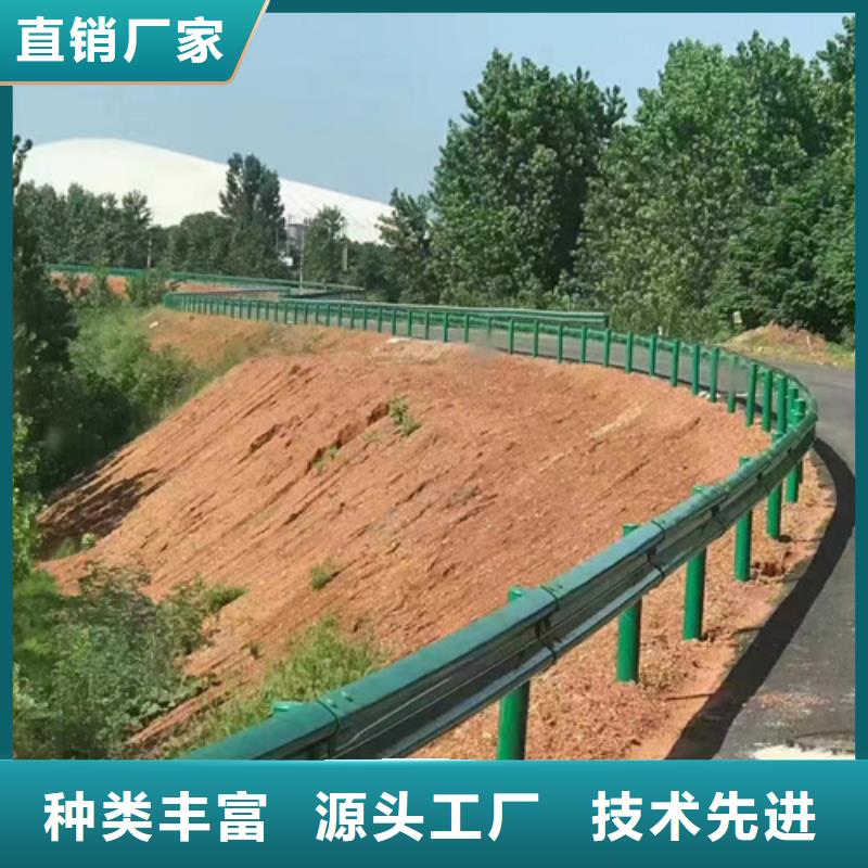 公路护栏板厂家价格透明