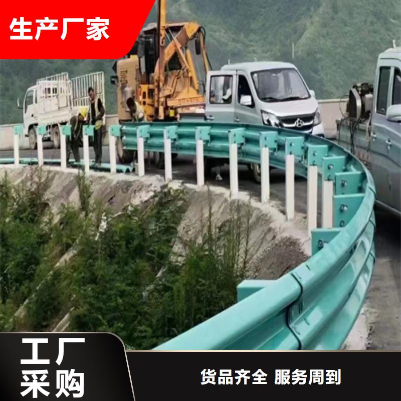 注重县乡道路波形护栏质量的生产厂家