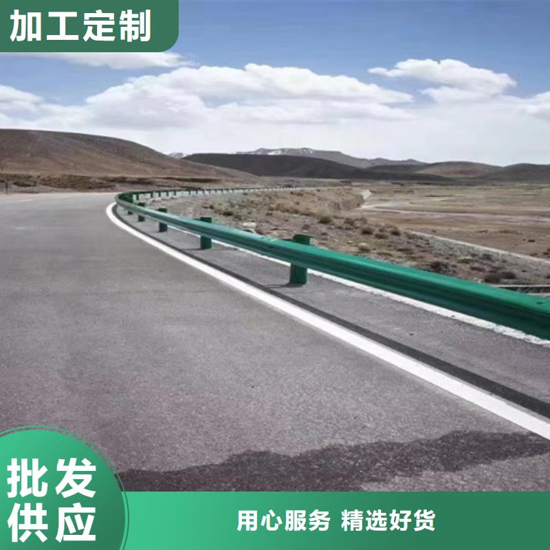 【图】乡村公路波形护栏批发