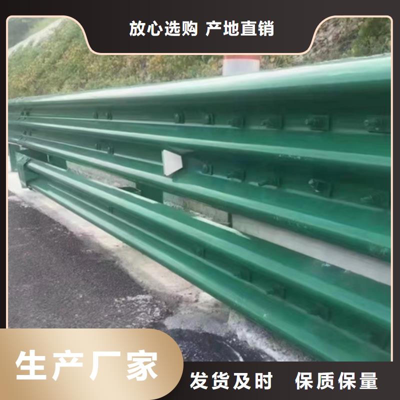 公路护栏板免费定制