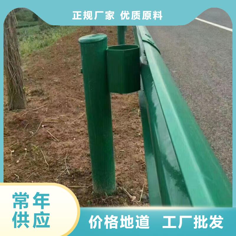 专业生产制造高速公路护栏板供应商