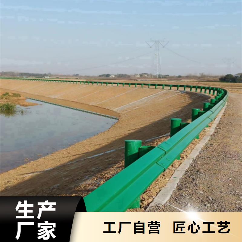 
高速公路护栏板服务商