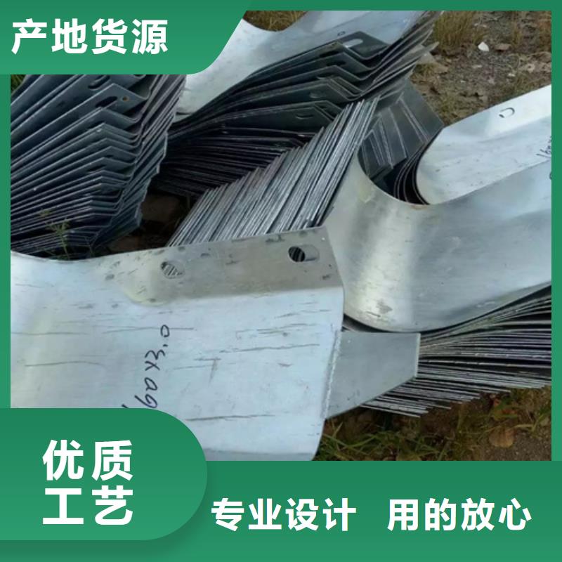 
公路护栏板
推荐厂家