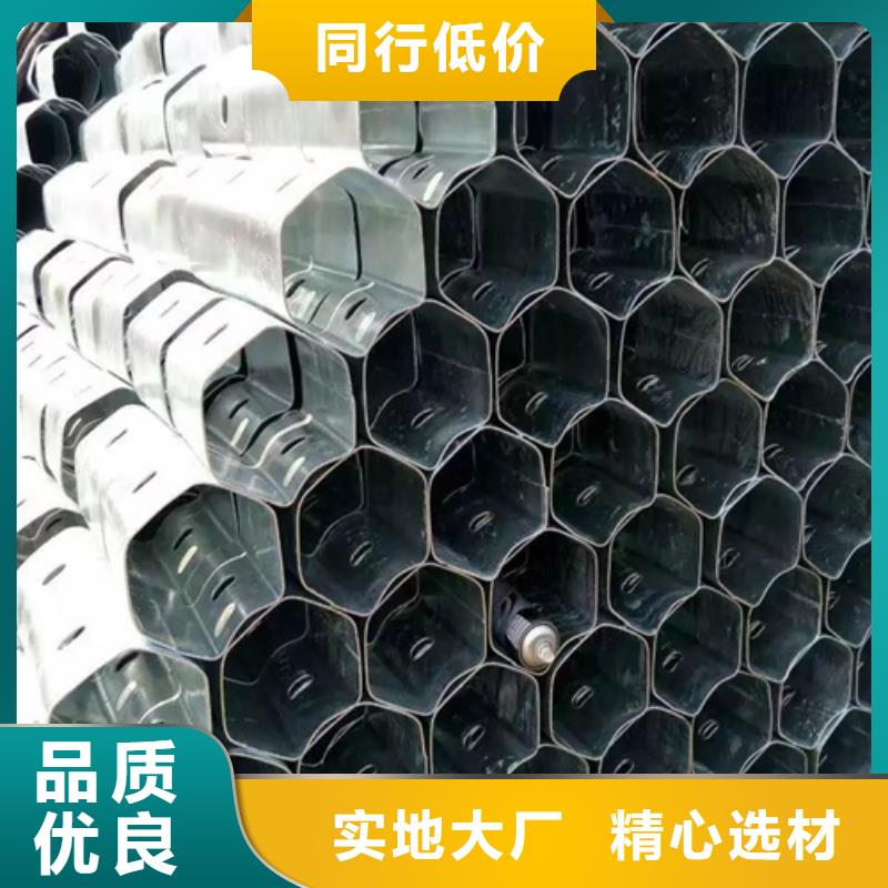 省心：波形梁钢护栏生产厂家