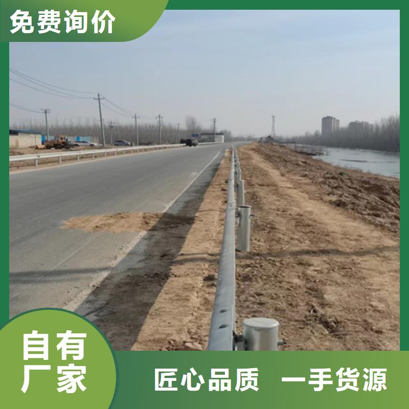 高速公路防护栏-用的放心