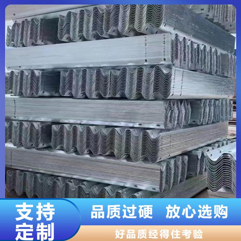 价格低的公路护栏板实体厂家