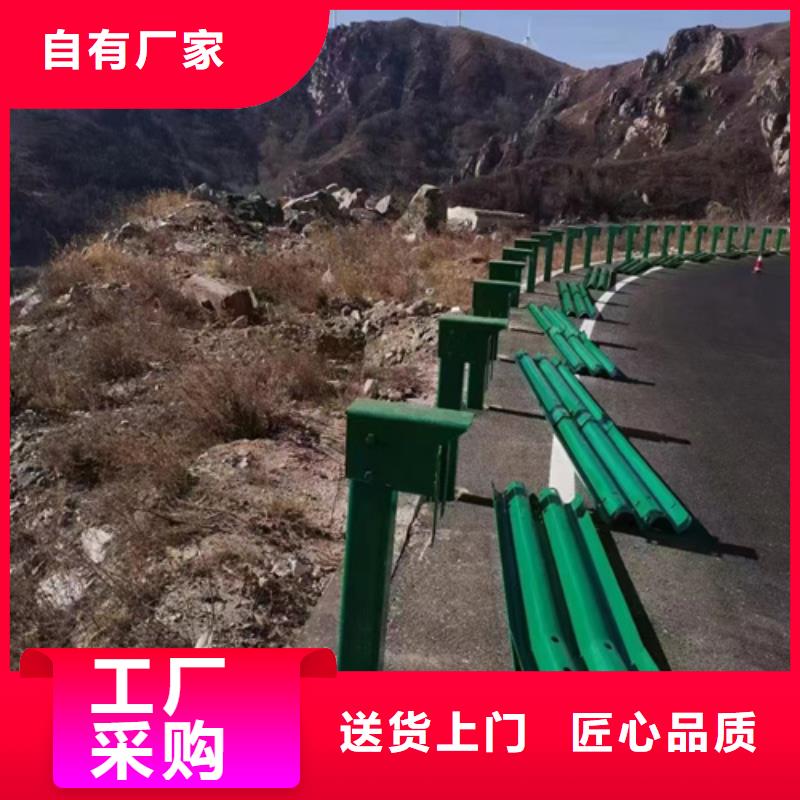 波形梁钢护栏板厂家_规格齐全