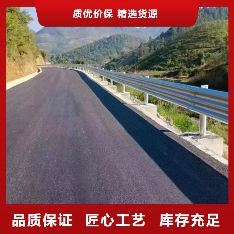 公路护栏板用途分析