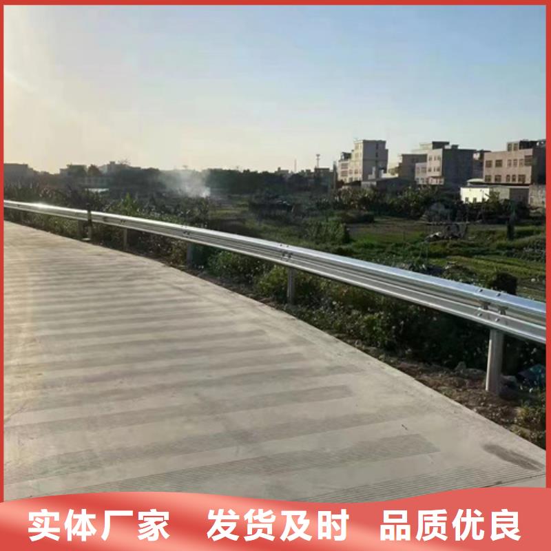 公路护栏板货比三家再购买