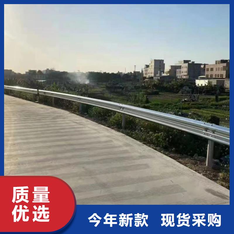 公路护栏板用途分析