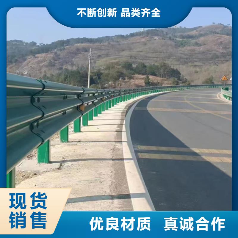 公路护栏板_公路护栏板现货直发