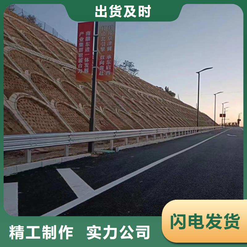 公路护栏板-客户一致好评