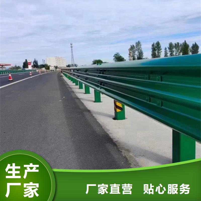 公路护栏板深受客户信赖