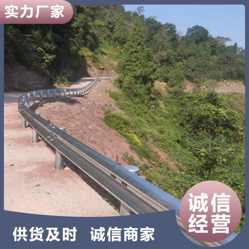 发货及时的联网公路工程波形护栏厂家