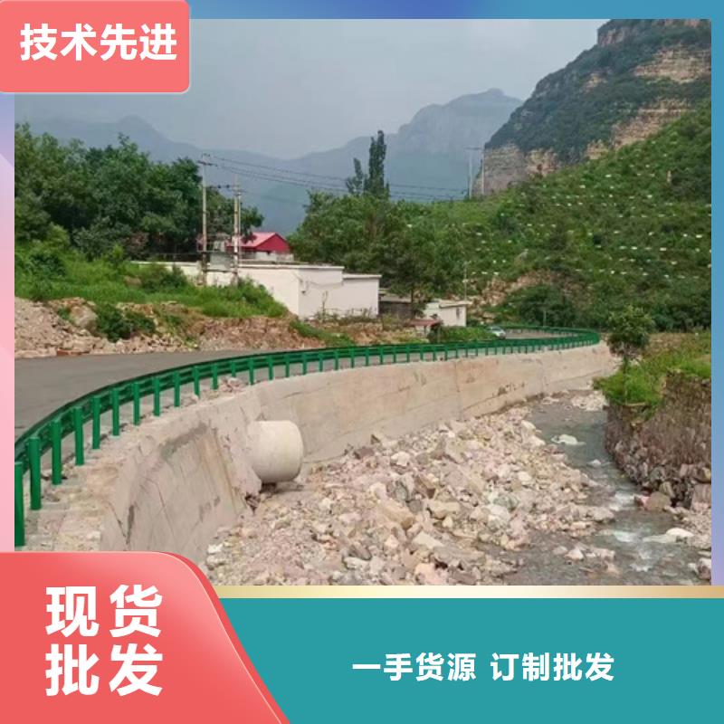 卖高速公路护栏的供货商